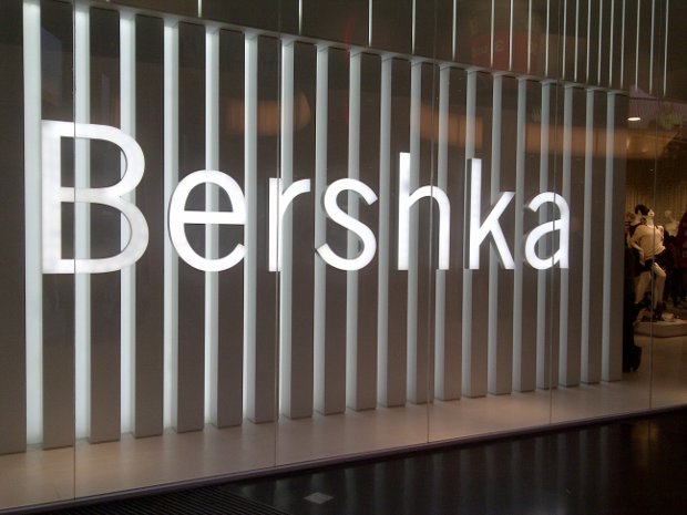 Bershka Eröffnung in Frankfurt