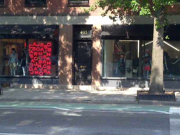 Marc Jacobs Laden in der Bleecker Street New York